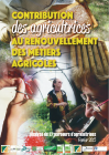 ressourcesmicroma_4_carma_rle_agricultrices_renouvellement_agricole.png